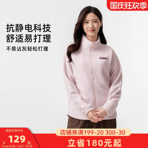 骆驼女款瑜伽服2026春季加绒加厚运动服外套女秋冬休闲长袖抓绒衣