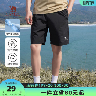 2026新款 男女夏季 潮流宽松运动情侣款 薄款 骆驼男装 五分裤 休闲短裤