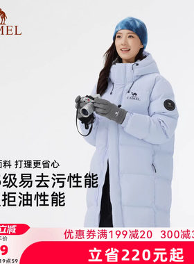骆驼户外羽绒服冬季新款女款男款加厚保暖三防高蓬松中长款面包服
