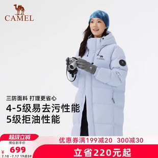 骆驼户外羽绒服冬季新款女款男款加厚保暖三防高蓬松中长款面包服