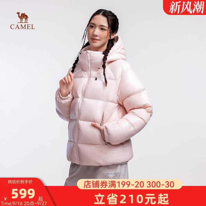 骆驼黑钻5PRO户外羽绒服冬季新款女款男款防风外套拒水绒面包服