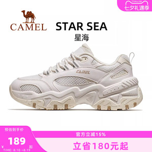 骆驼星海运动鞋女款2026新款鞋子休闲鞋女鞋厚底老爹鞋情侣款