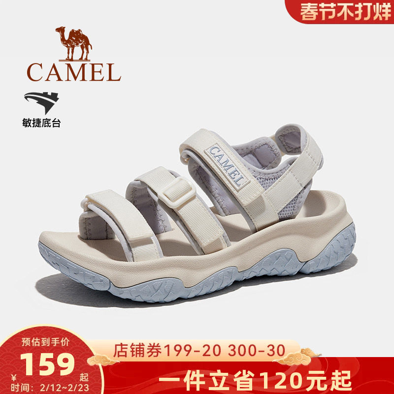 骆驼女鞋2025夏季新款运动凉鞋女款溯溪涉水户外防滑魔术贴沙滩鞋