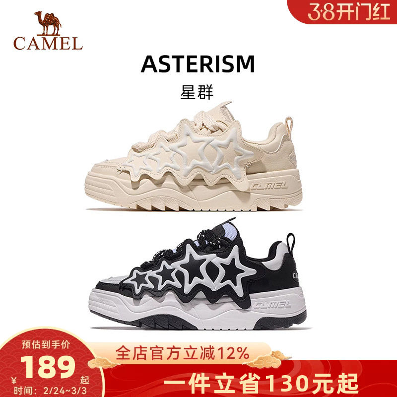 骆驼星群运动鞋女款2026秋冬新款鞋子女鞋休闲鞋透气防滑板鞋女士