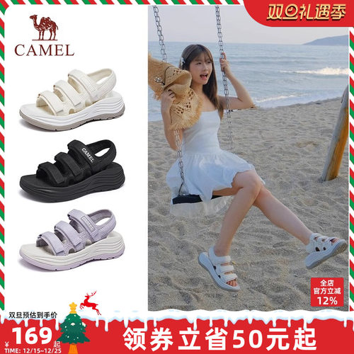 骆驼女鞋2025春夏新款百搭休闲凉鞋厚底增高凉鞋女魔术贴沙滩鞋女