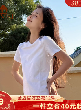 骆驼正肩T神短袖T恤女夏纯白色冰感圆领短款打底弹力修身显瘦上衣