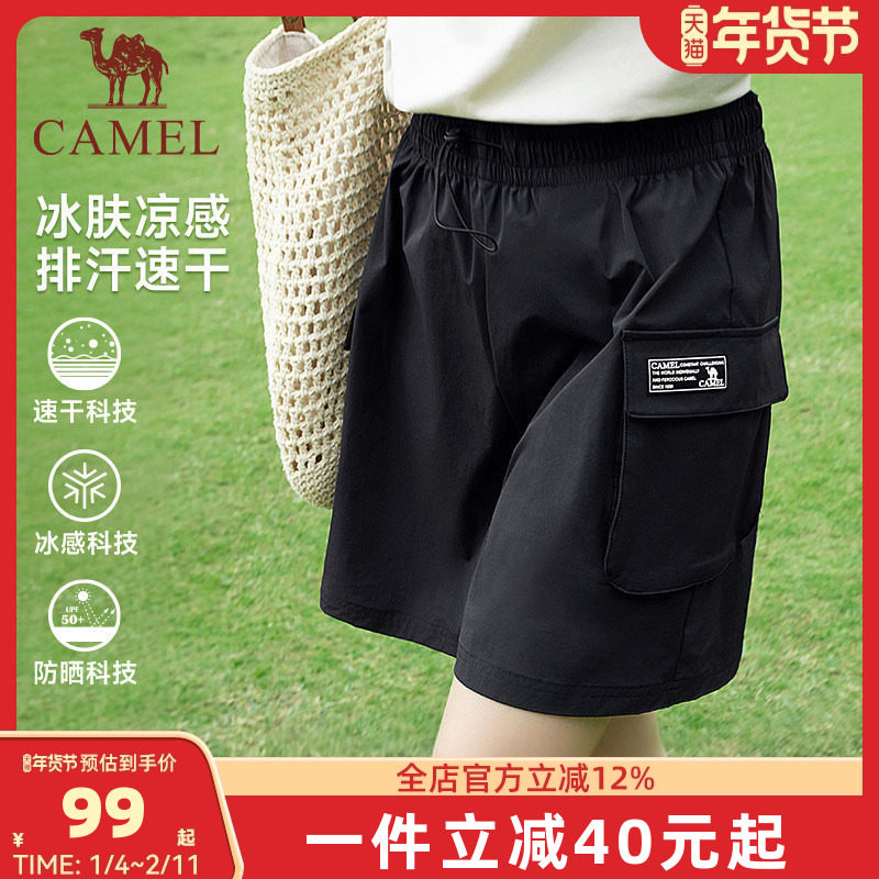 骆驼运动裤短裤女夏季速干裤机能宽松休闲裤夏天户外工装裤跑步裤