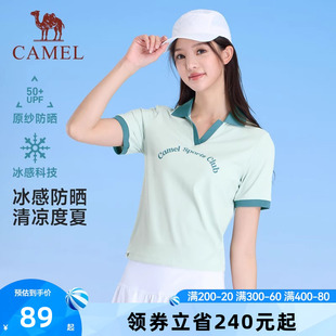 polo衫 2025春夏新款 骆驼女装 短袖 女 冰感防晒美式 运动休闲短袖