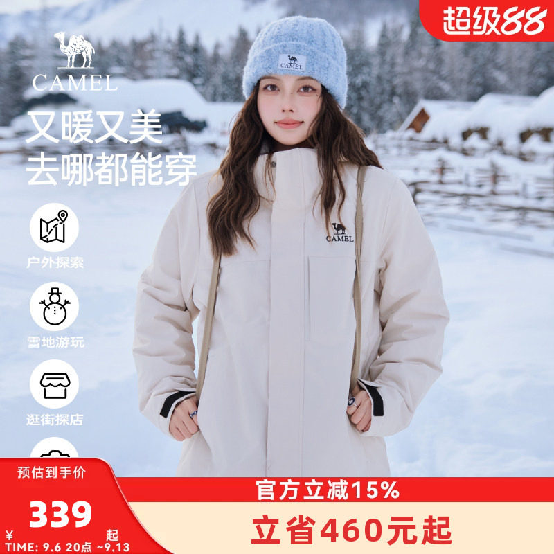骆驼冬季女装棉服男女同款