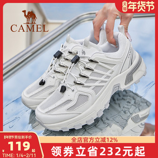 骆驼户外清仓登山鞋女士透气运动鞋防滑越野徒步鞋子男款