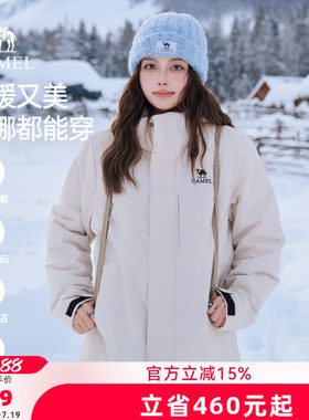 骆驼冬季女装棉服男女同款
