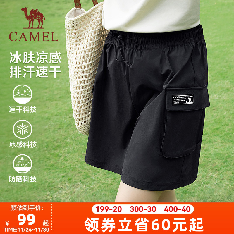 骆驼运动裤短裤女夏季速干裤机能宽松休闲裤夏天户外工装裤跑步裤