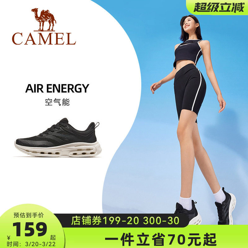 骆驼运动鞋女款2026春夏新款女鞋透气休闲鞋防滑网面鞋子跑步鞋潮