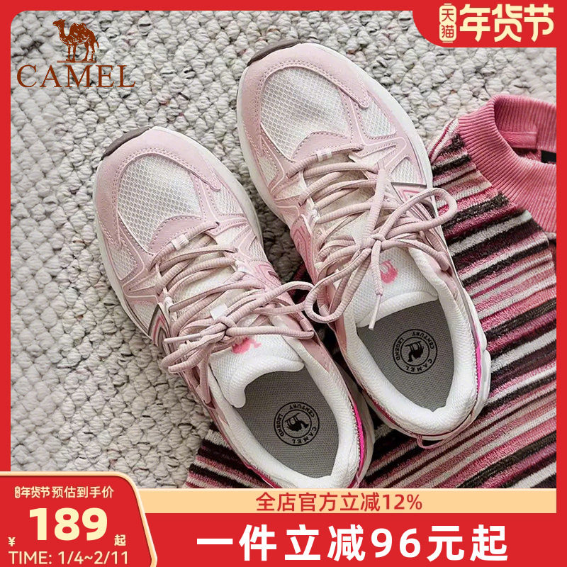 骆驼运动鞋女春夏季新款复古慢跑鞋女款透气回弹减震耐磨休闲鞋,户外/登山/野营/旅行用品,户外休闲鞋,淘宝优惠券,粉丝福利购,淘宝优惠卷