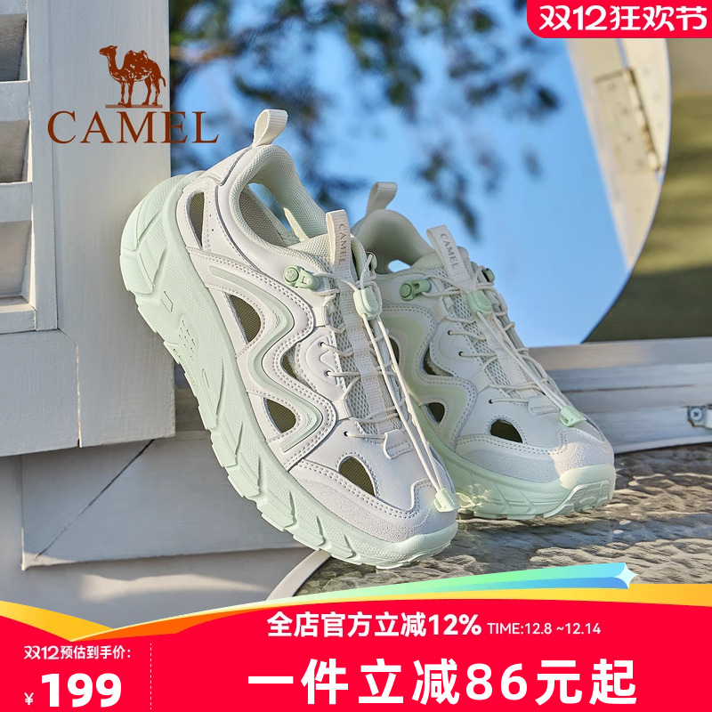 骆驼女鞋2025夏季新款户外运动鞋女耐磨防滑徒步登山镂空透气凉鞋