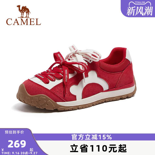 骆驼熊猫户外运动休闲鞋女2026新款红色德训鞋好看复古阿甘鞋百搭