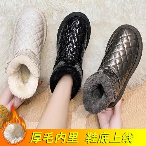 加绒加厚雪地靴女2025冬季新款鞋子短筒棉靴保暖棉鞋平底女鞋短靴