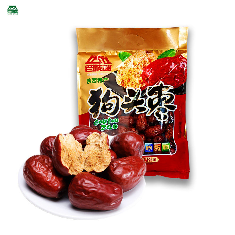 新货老城墙狗头枣500g正宗陕北2005新枣大红枣袋装特产泡水煮粥