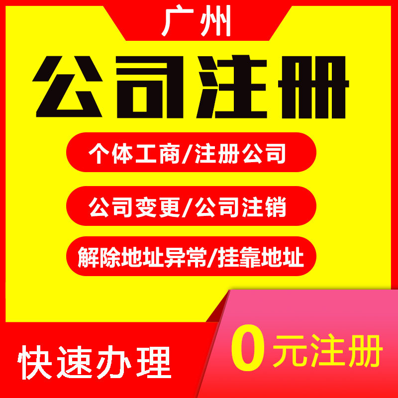 企业管理咨询公司的新风向：数字化转型与创新