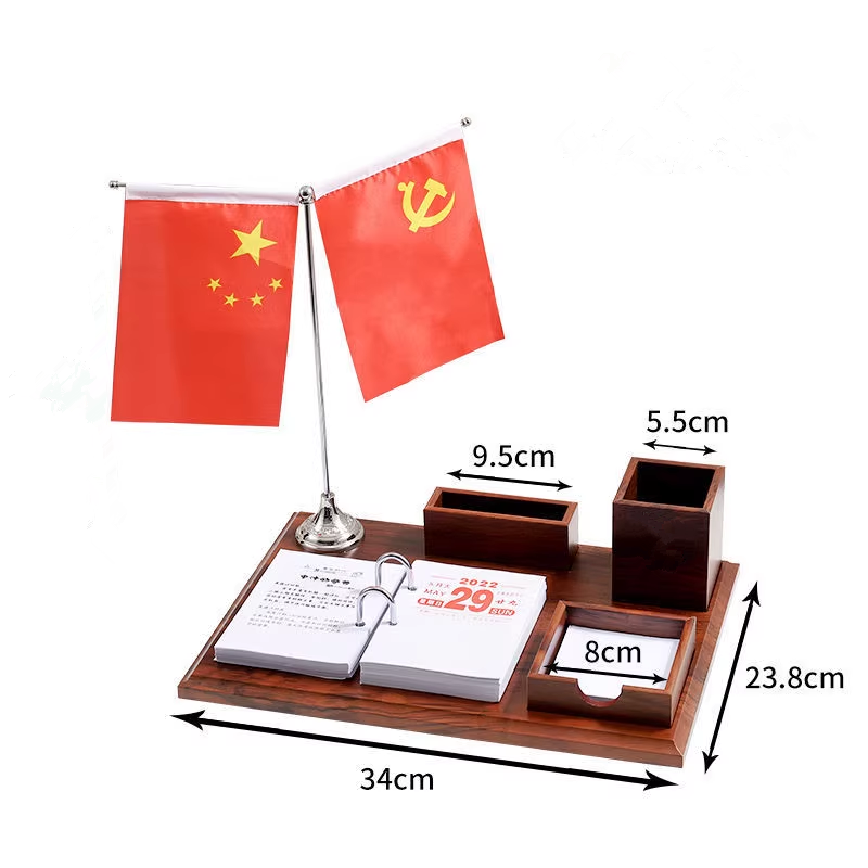 2026年木质桌面台历架办公笔筒名片盒商务高档中国风礼品日历摆件