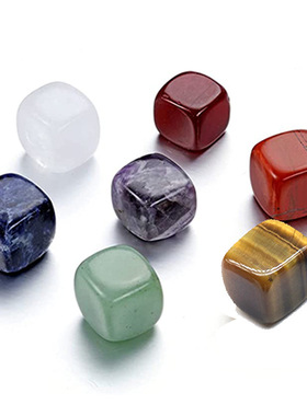 方形七彩石查克拉瑜伽石套装矿物水晶瑜伽七色宝石礼品