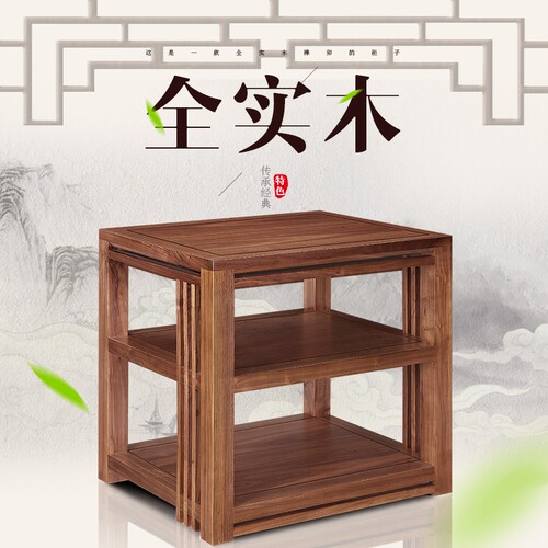 SINNAIK/鑫艾克 功放架子实木音响机架三层设备柜子音箱器材机柜