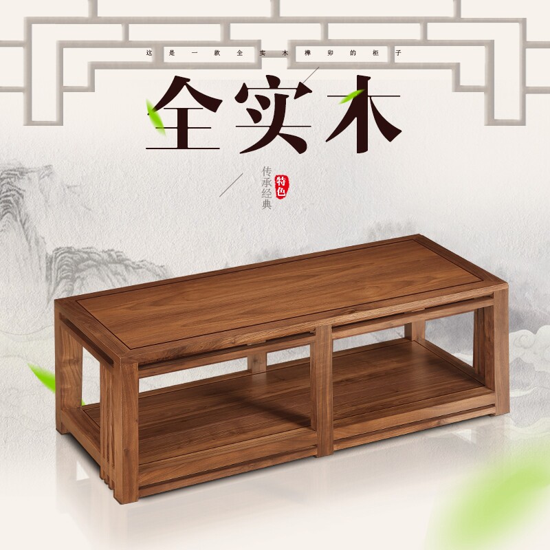 SINNAIK/鑫艾克音响架功放架专业实木设备柜子音箱器材功放机柜