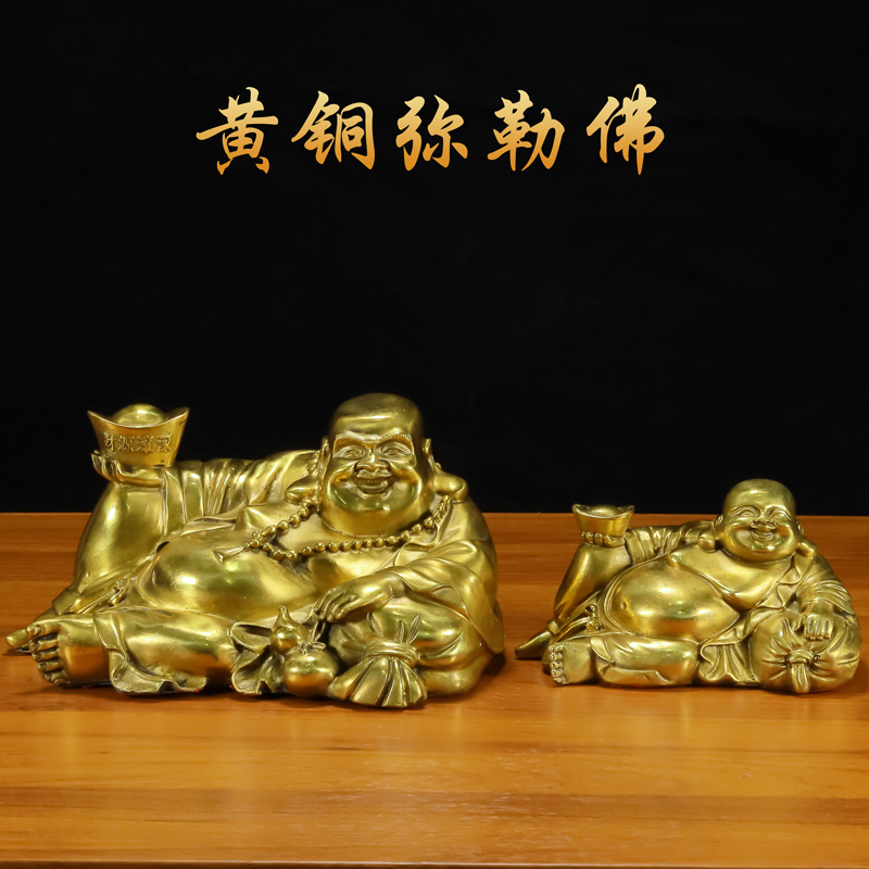 大肚佛像铜摆件招财笑佛和气生财全铜未来佛纯铜弥勒佛像布袋和尚