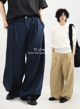一衬YICHEN  秋冬立体宽松阔腿牛仔裤男百搭设计款休闲拖地长裤