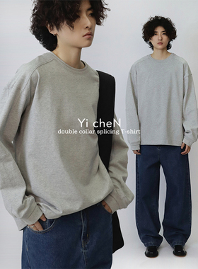一衬YICHEN【设计师款】春季双层领320g分割长袖T恤基础百搭上衣