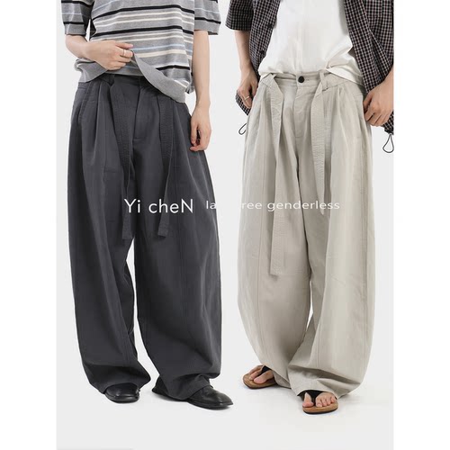 YICHEN夏季莱赛尔阔腿休闲裤