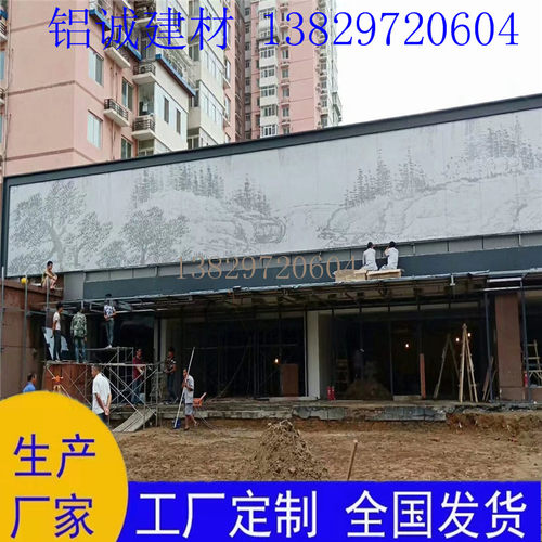 外墙招牌铝板工厂定制免费打样免费上门尺量尺寸深化图纸安装一体