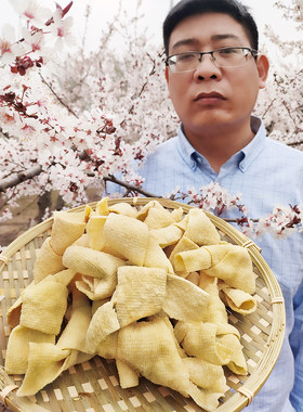 干豆腐皮商用张结炖火锅食材千张