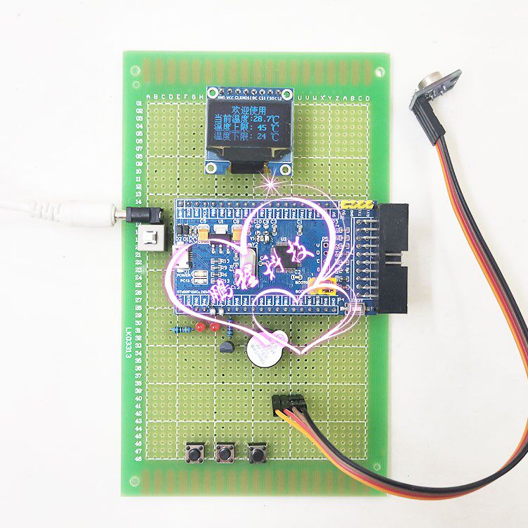 基于STM32单片机非接触红外线人体测温仪mlx90614温度测量设计在类目 3C数码配件, 电子元器件市场, 微处理器/微控制器/单片机中 - 来自Buy2taobao.com提供专业的淘宝代购服务