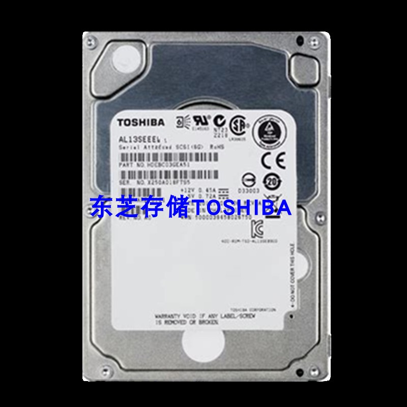 东芝(TOSHIBA)900GB 10K转64M SAS 2.5寸企业级硬盘(AL13SEB900) 电脑硬件/显示器/电脑周边 机械硬盘 原图主图