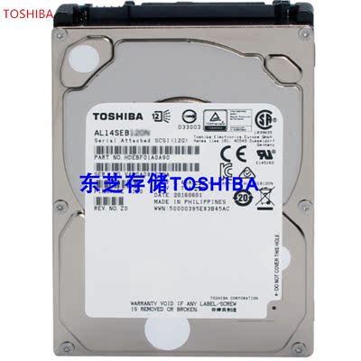 东芝(TOSHIBA)900GB 10K转128M SAS 2.5寸企业级硬盘AL14SEB090N