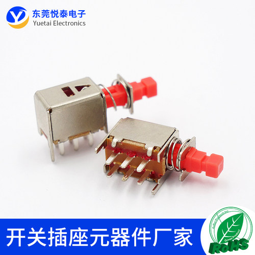 PS-22F02直键按键开关
