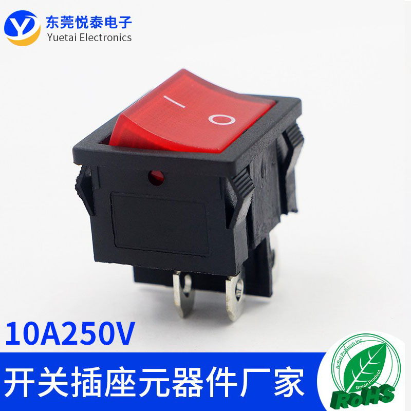 kcd5两档四脚船型开关