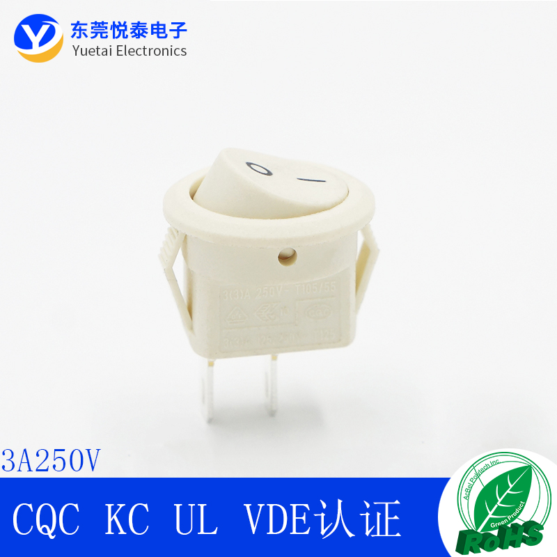 圆形开关16mm两档下方船型