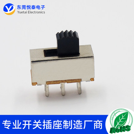SS-22F08拨动开关6脚双排立式两档六脚直插直柄电源滑动开关