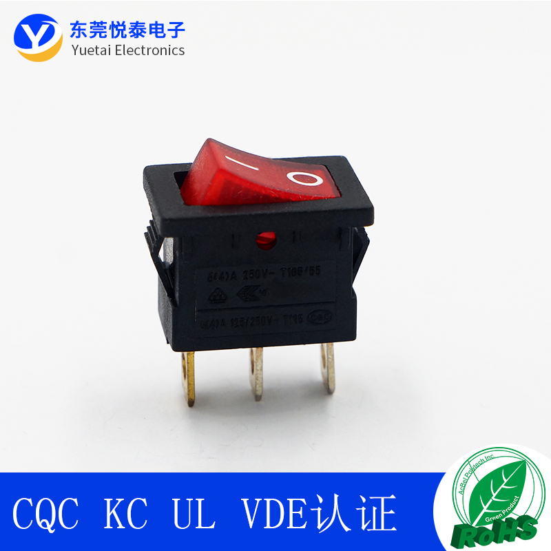 船型开关KCD1翘板2档3脚