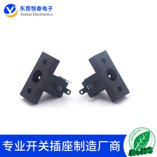 DC-020直流电源接口插座卧式三3脚圆孔母座带安装孔面板 数码配件