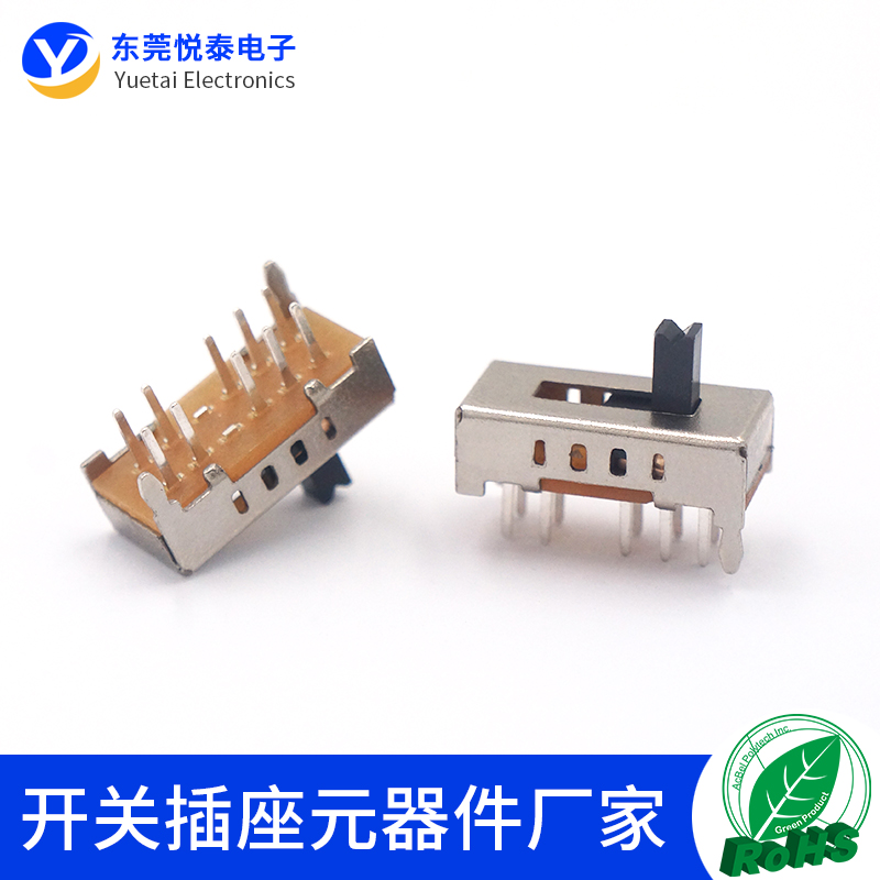 拔动立式滑动电吹风机