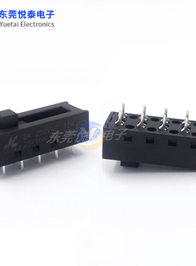 SS-24N02针脚电吹风机开关配件推动开关十脚4档 冷热风拨动开关