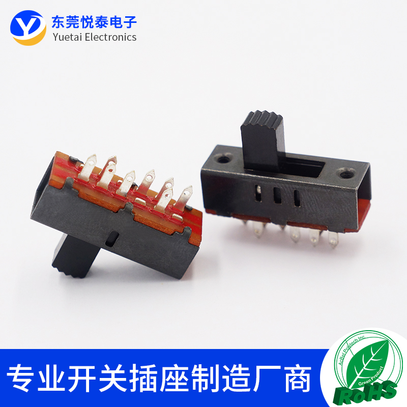 SS-23F02三档拨动开关3档8脚立式大电流滑动开关音响功放电源开关