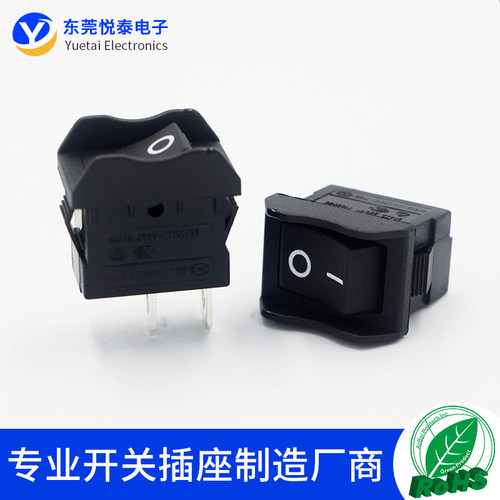 15*21两档两脚电源设备开关