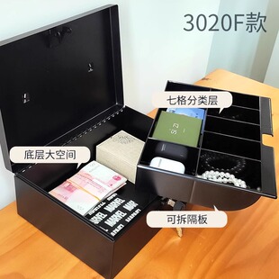 盾牌家用首饰双层收纳盒高档精致手饰品耳钉网红耳环黄金珠宝盒子