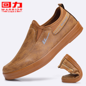 回力男鞋 休闲鞋 男士 男 子透气皮鞋 2025新款 一脚蹬中老年爸爸鞋 秋季