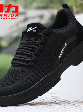 回力男鞋2026春季新款网面男士运动休闲鞋透气黑色工作爸爸鞋子