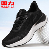 运动鞋 休闲鞋 男2024夏季 回力男鞋 透气爸爸鞋 男士 工作网面跑步鞋 子
